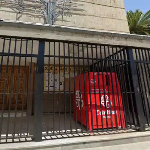 Iglesia Santa Eulalia de Mérida en el Puente de Vallecas. Horarios de misa.